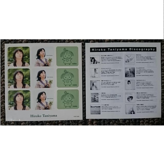 KF@@JR_q@@@e[ƔLƃx[g[F@@ѕt  ^gObY 