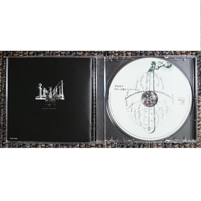 KF@@JR_q@@@e[ƔLƃx[g[F@@ѕt  ^gObY 