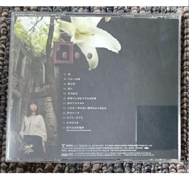 KF@@JR_q@@@e[ƔLƃx[g[F@@ѕt  ^gObY 