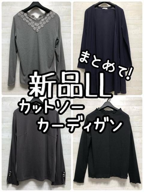 ViLLJbg\[J[fBK4܂Ƃ߂ālJWAQ364   t@bV 