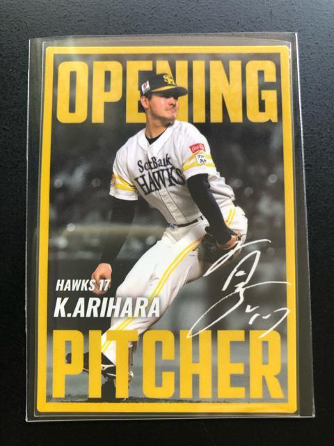 QOQTJr[싅2e/no-07E\tgoNz|NXELqmJ퓊J|hn   g[fBOJ[h 