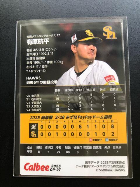 QOQTJr[싅2e/no-07E\tgoNz|NXELqmJ퓊J|hn  g[fBOJ[h 