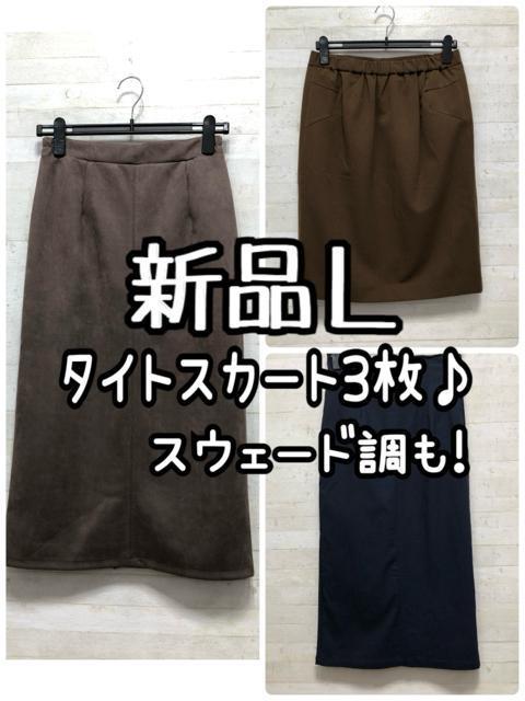 ViL^CgXJ[g낢3܂Ƃ߂ā􃍃O^CgQ501   t@bV 