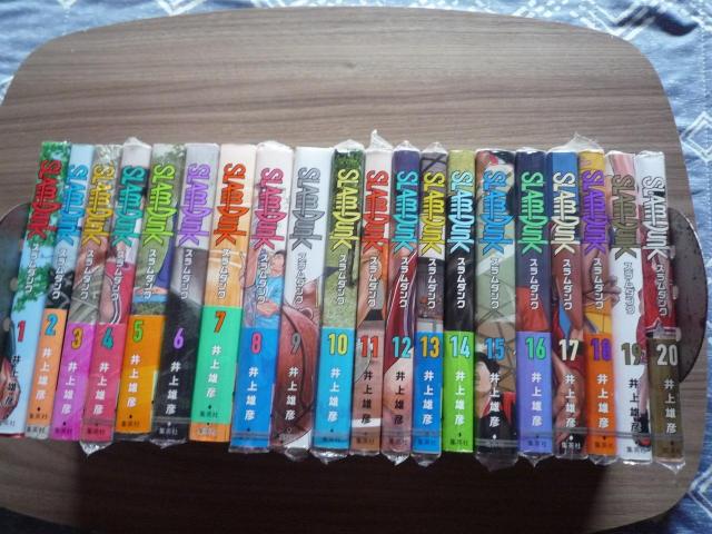 コミック スラムダンク 全巻セット 美本 送料無料 井上雄彦 ジャンプ バスケットボール 映画 < アニメ/コミック/キャラクター コミック スラムダンク 全巻セット 美本 送料無料 井上雄彦 ジャンプ バスケットボール 映画 < アニメ/コミック/キャラクターの