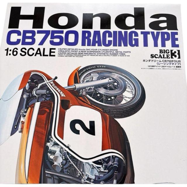 TAMIYA 1/6 Honda CB750 RACING TYPE  zr[ 