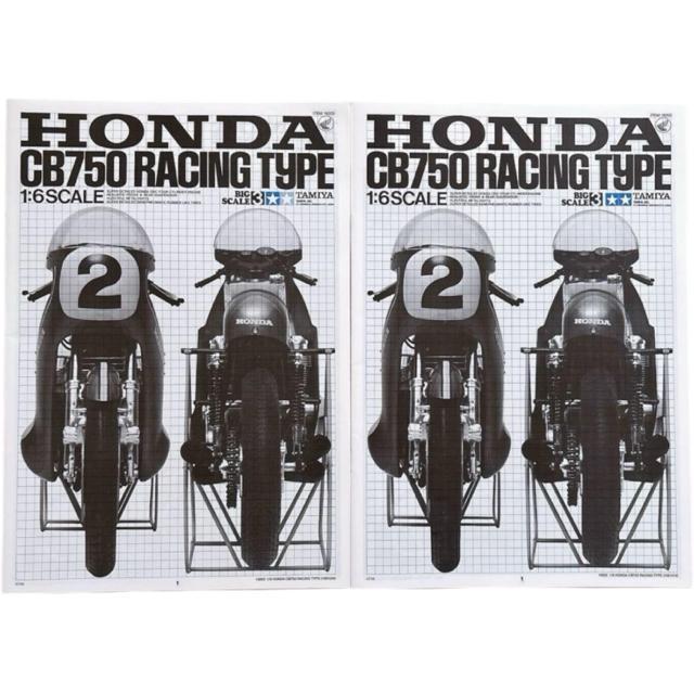 TAMIYA 1/6 Honda CB750 RACING TYPE  zr[ 