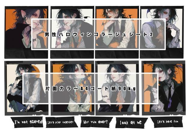 jnEBR[WV[g2@10i2~e5j   ybg/|/| 