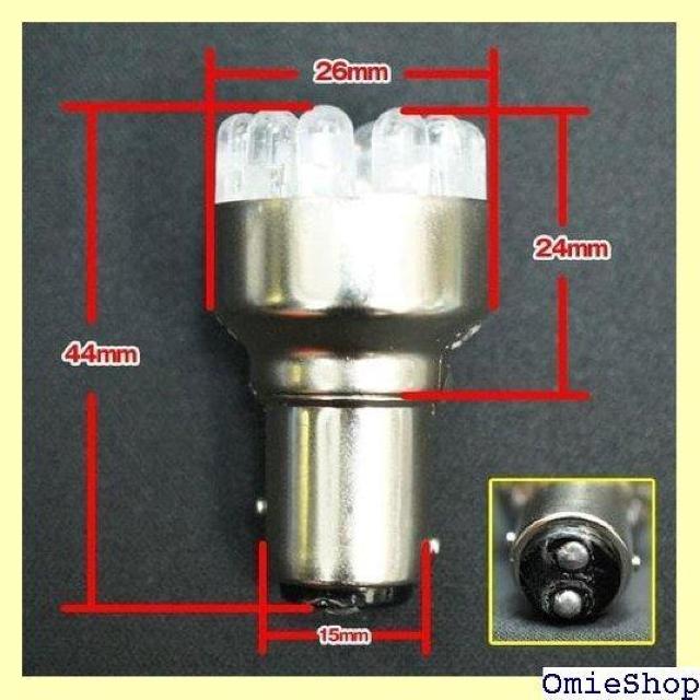 MK LED[^[e[邭違_Ńu[ ^[ bh _uS25 BAY15d KR-100 926  /oCN