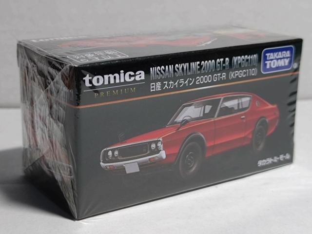 y^Jg~[[zg~Jv~A Y XJCC 2000GT-R (KPGC110)   zr[ 