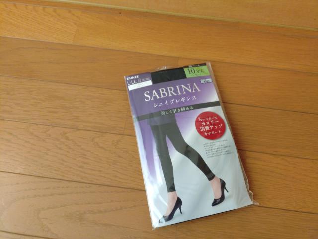 yGUNZEzSABRINAVFCvMX   t@bV 