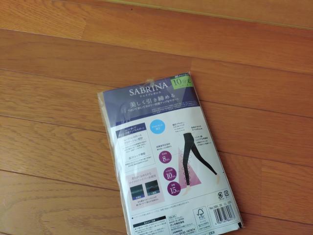 yGUNZEzSABRINAVFCvMX  t@bV 