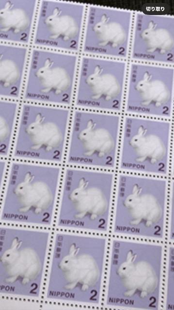 ʗX(~j^[85~) 2~؎@䂤pPbg180~ \3@   `Pbg/ 