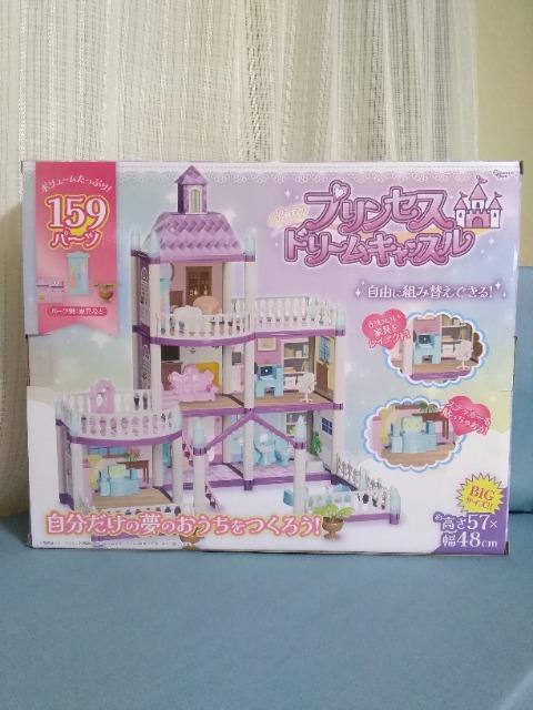 プリンセスドリームキャッスル パープル < ホビー プリンセスドリームキャッスル パープル < ホビーの