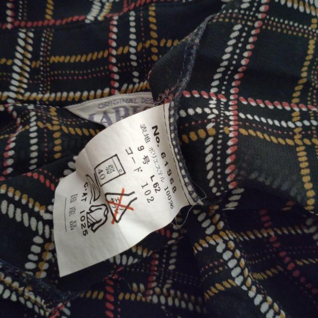 ブラックチェック柄ブラウス < 女性ファッション ブラックチェック柄ブラウス < 女性ファッションの