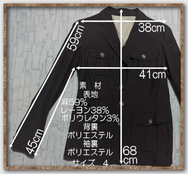 マイケルコース ベルト付き麻ジャケット 濃茶 < ブランド マイケルコース ベルト付き麻ジャケット 濃茶 < ブランドの