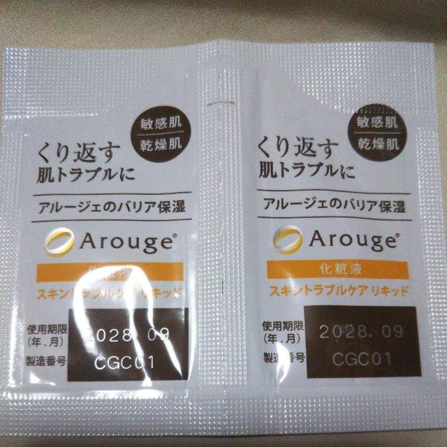 �A���[�W�F ���g�p�V�i ��b���ϕi4�_�Z�b�g ������������ �R�X���T���v�� �����i �� ����/�R�X��/�l�C���� 