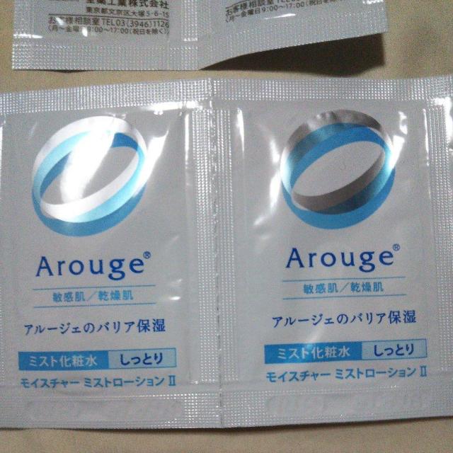 �A���[�W�F ���g�p�V�i ��b���ϕi4�_�Z�b�g ������������ �R�X���T���v�� �����i �� ����/�R�X��/�l�C���� 