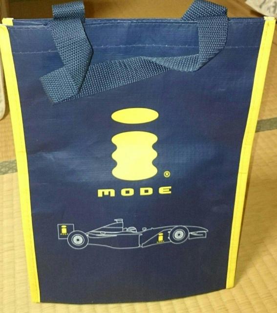 自立するナイロン たて型 A4書類入れ docomo i-modeトートバッグ < ホビー 自立するナイロン たて型 A4書類入れ docomo i-modeトートバッグ < ホビーの