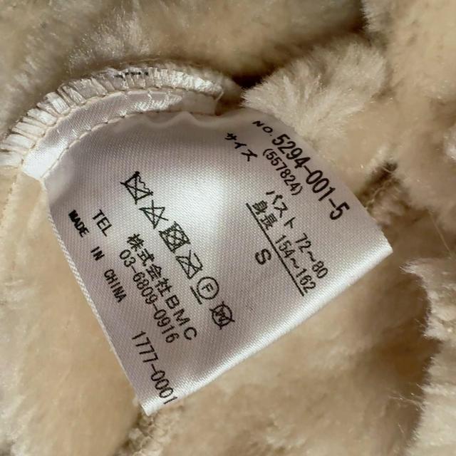 ��muse muse/�~���[�Y�~���[�Y���t�F�C�N�t�@�[���C�_�[�X���x�[�W��S*�M�����R�[�f*���i�� �� �u�����h�� 