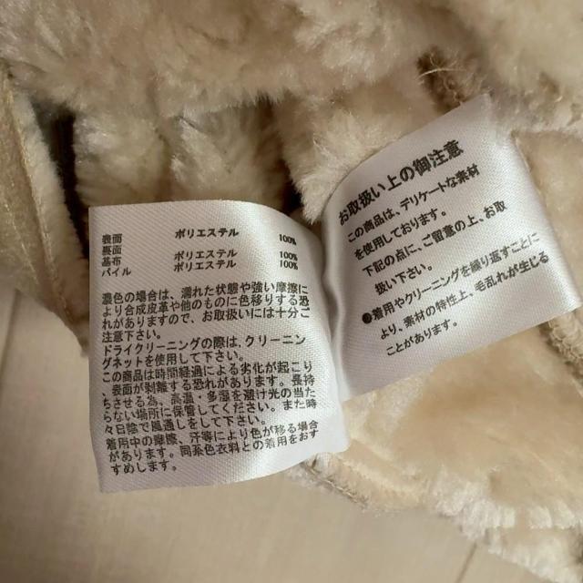 ��muse muse/�~���[�Y�~���[�Y���t�F�C�N�t�@�[���C�_�[�X���x�[�W��S*�M�����R�[�f*���i�� �� �u�����h�� 