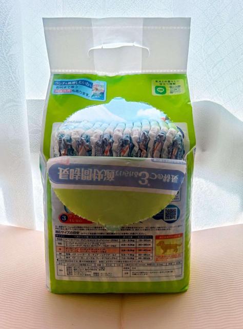 ���j�E�`���[�� �}�i�[�E�F�A �����ԉ��K �j�̎q�p S�T�C�Y 35�� ���^���p���ނ� �� �y�b�g/��|/���|�� 