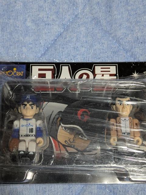 ���l�̐��񔄕i�O�b�Y  �� �z�r�[�� 