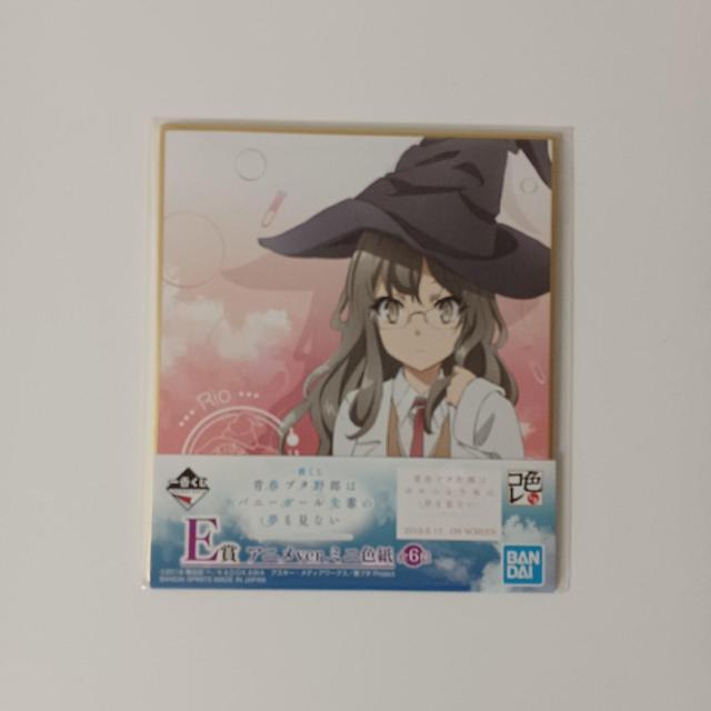 ��Ԃ��� �t�u�^��낤�̓o�j�[�K�[���̖������Ȃ� E�� �A�j��ver. �~�j�F��  �� �A�j��/�R�~�b�N/�L�����N�^�[�� 