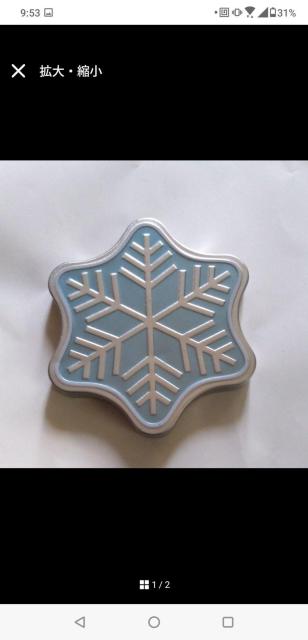 アマゾンカードケース < ホビー アマゾンカードケース < ホビーの