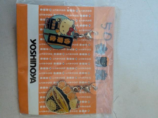 �g���?�L�e�B�R���{�t�@�X�i�[�}�X�R�b�g  �� �z�r�[�� 