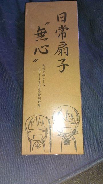 @qhSh݁   Aj/R~bN/LN^[ 