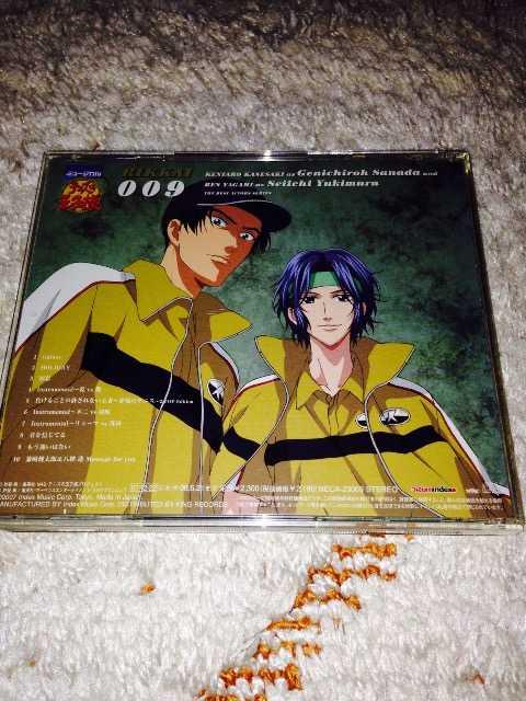 テニスの王子様 真田&幸村 テニミュ < CD/DVD/ビデオ テニスの王子様 真田&幸村 テニミュ < CD/DVD/ビデオの