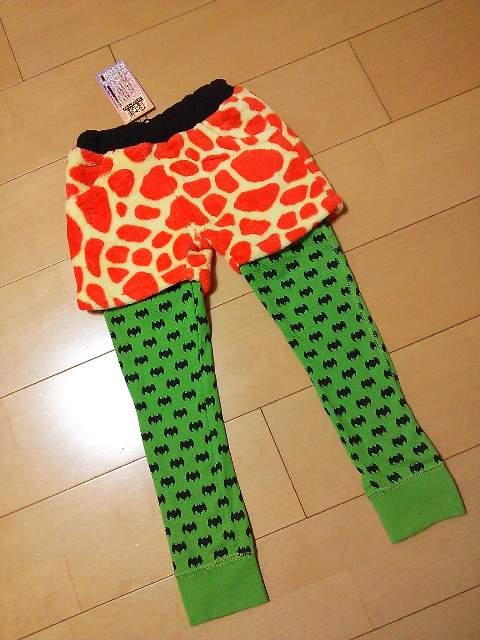 新品キリン柄ファーフリースズボッツ120partyparty < ブランド  新品キリン柄ファーフリースズボッツ120partyparty  < ブランドの