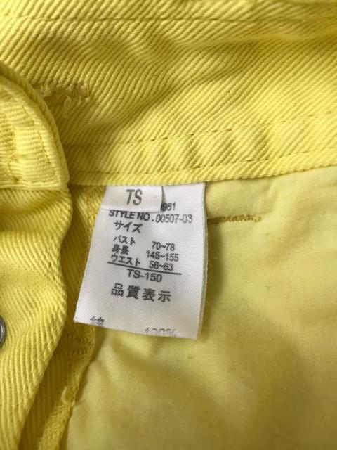 子供用  Gパン生地 サロペット  150センチ < キッズ/ベビー  子供用  Gパン生地 サロペット  150センチ < キッズ/ベビーの