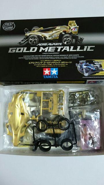 TAMIYAミニ四駆 特別仕様モデル!エアロアバンテ ゴールドメタリック(ARシャーシ) < ホビー  TAMIYAミニ四駆 特別仕様モデル!エアロアバンテ ゴールドメタリック(ARシャーシ) < ホビーの