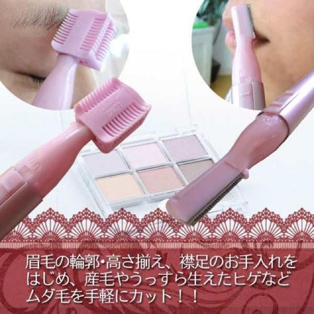 ySKYSUPERzY._.܂.ݑR[t tFCXVF[o[3_Zbg  Ɠd/AV 