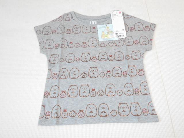 UNIQLO すみっコぐらし 半袖Tシャツ グレー 100サイズ < ブランド  UNIQLO すみっコぐらし 半袖Tシャツ グレー 100サイズ  < ブランドの