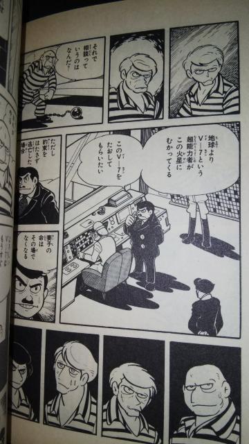 nio[V7SQARP  Aj/R~bN/LN^[ 