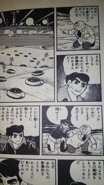 nio[V7SQARP  Aj/R~bN/LN^[ 