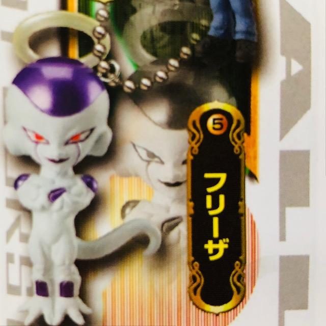 ドラゴンボール UDM BURST 29 フリーザ < アニメ/コミック/キャラクター ドラゴンボール UDM BURST 29 フリーザ < アニメ/コミック/キャラクターの