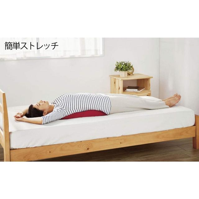 背筋スッキリ 姿勢棒 レッド 全長56cm 簡単ストレッチ < ヘルス/ビューティー  背筋スッキリ 姿勢棒 レッド 全長56cm 簡単ストレッチ < ヘルス/ビューティーの