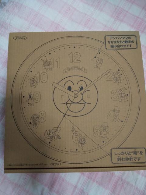 アンパンマン掛時計 未使用(明治当選品) < アニメ/コミック/キャラクター  アンパンマン掛時計 未使用(明治当選品)  < アニメ/コミック/キャラクターの