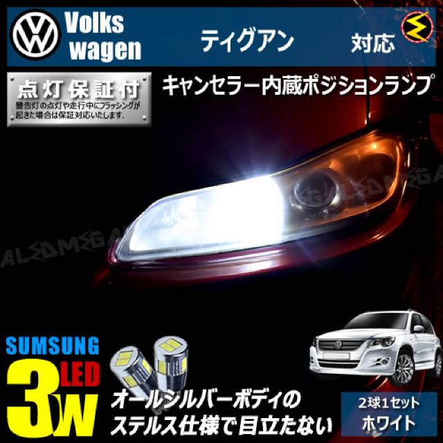 mLEDztHNX[QeBOA5NCAWO/LZ[3wSMD|WV/zCg  /oCN