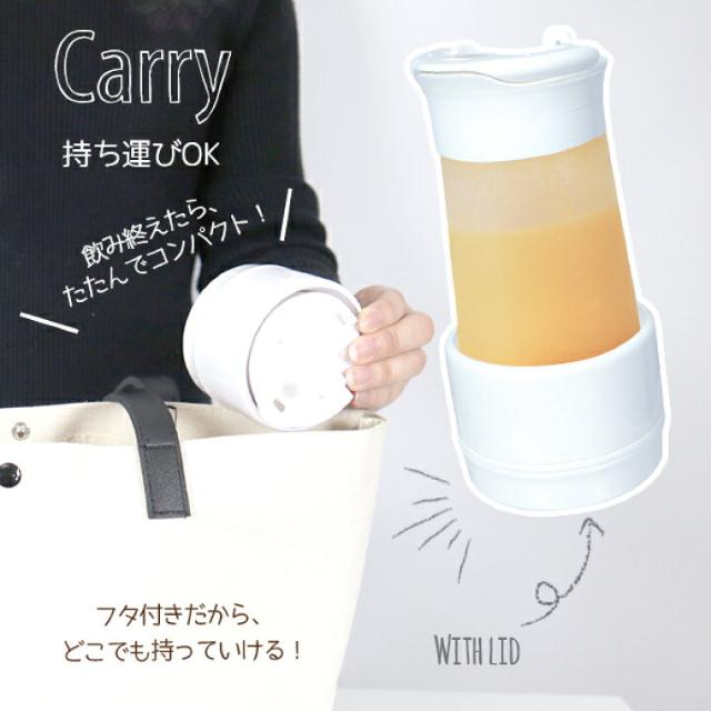 電源不要♪コードレスUSB充電式 ミキサー ボトルブレンダー 折りたたみジューサー < 家電/AV  電源不要♪コードレスUSB充電式 ミキサー ボトルブレンダー 折りたたみジューサー < 家電/AVの