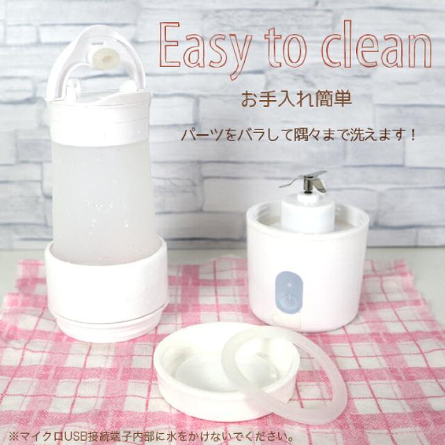 電源不要♪コードレスUSB充電式 ミキサー ボトルブレンダー 折りたたみジューサー < 家電/AV  電源不要♪コードレスUSB充電式 ミキサー ボトルブレンダー 折りたたみジューサー < 家電/AVの