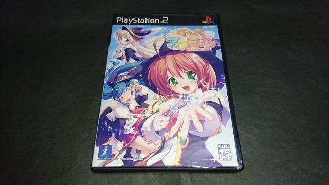 PS2 魔女っ娘ア・ラ・モード 唱えて、恋の魔法! / 魔女っ娘アラモード < ゲーム本体/ソフト  PS2 魔女っ娘ア・ラ・モード 唱えて、恋の魔法! / 魔女っ娘アラモード  < ゲーム本体/ソフトの