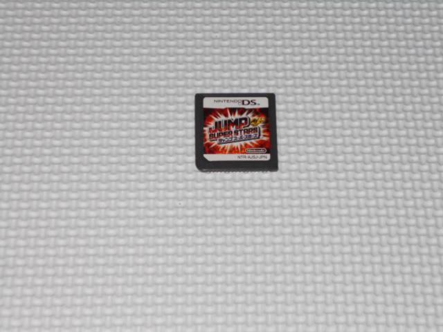 DS★ジャンプスーパースターズ★箱無し・説明書無し・ソフト付 < ゲーム本体/ソフト  DS★ジャンプスーパースターズ★箱無し・説明書無し・ソフト付  < ゲーム本体/ソフトの
