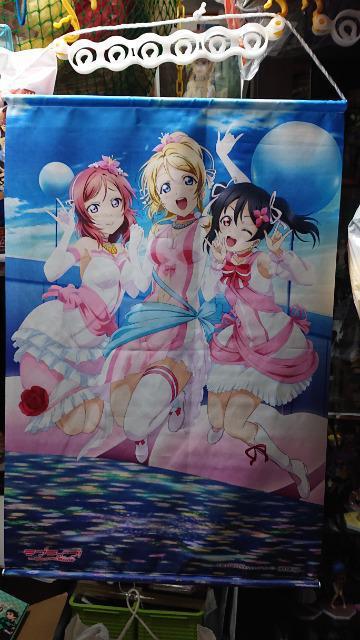 uCu!^yXg[   Aj/R~bN/LN^[ 