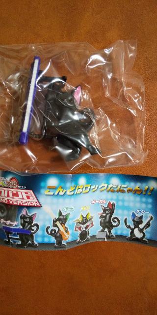 �ɂ��ƃ}�C��  �K�`���K�`��  �w���b�N�o���h�x �S�T�� �� �z�r�[�� 