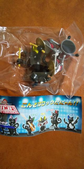 �ɂ��ƃ}�C��  �K�`���K�`��  �w���b�N�o���h�x �S�T�� �� �z�r�[�� 