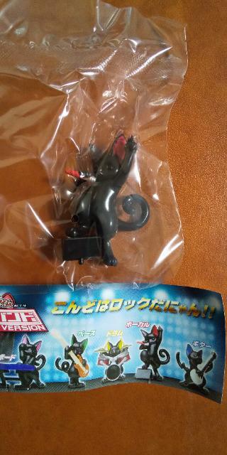 �ɂ��ƃ}�C��  �K�`���K�`��  �w���b�N�o���h�x �S�T�� �� �z�r�[�� 